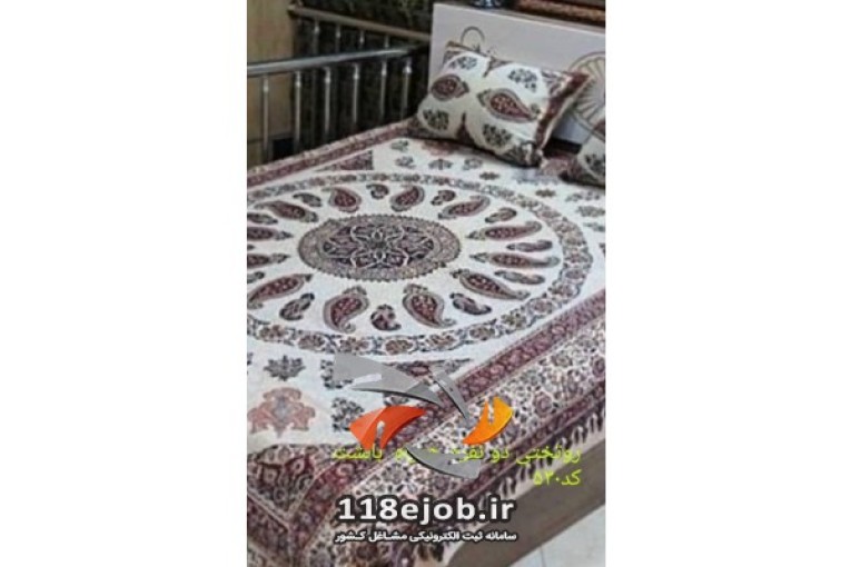 قلم کاری اخوان خمسه (بهاران) در اصفهان