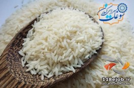 فروش برنج صدری دمسیاه دانه درشت در سوغات سرای گیلان
