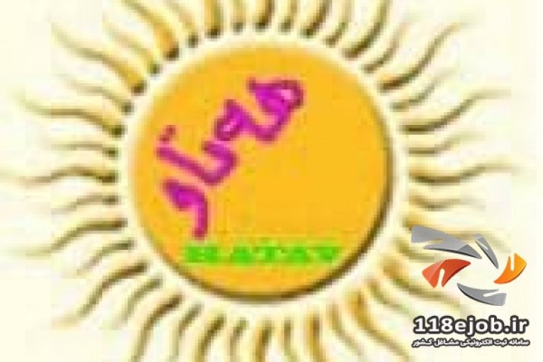  گفتار درمانی آوا در سنندج