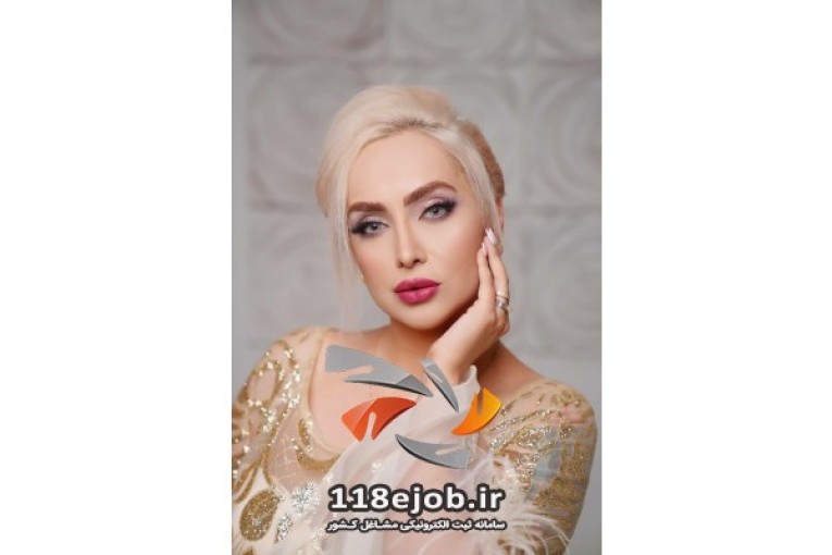 میکاپ آرتیست پریسا محمدی در کرمان