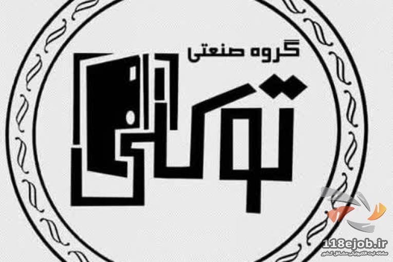 گروه صنعتی توکلی تولید کننده درب ضد سرقت در اصفهان