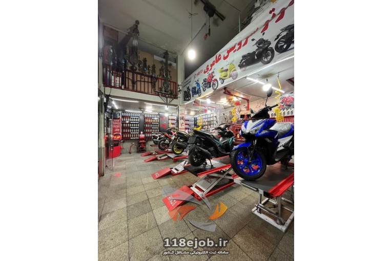 نمایندگی فروش موتورسیکلت عامری در تهران