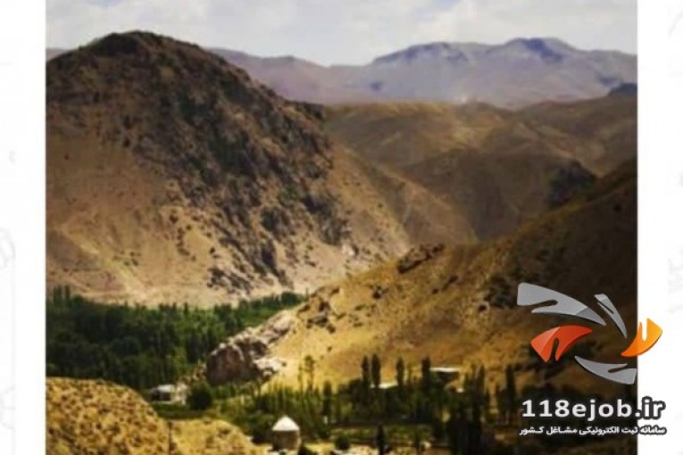 بهترین املاک در فیروزکوه