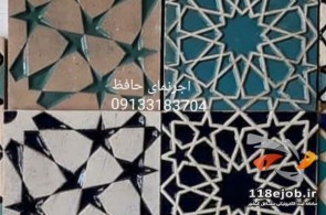 بهترین آجرنما لعابدار در اصفهان