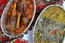 مجتمع گردشگری شاندیز زعفرانیه در شیراز