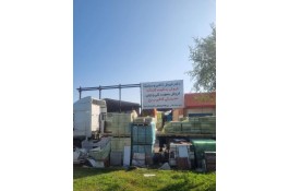 کاشی فروشی برج حمدانی در دزفول