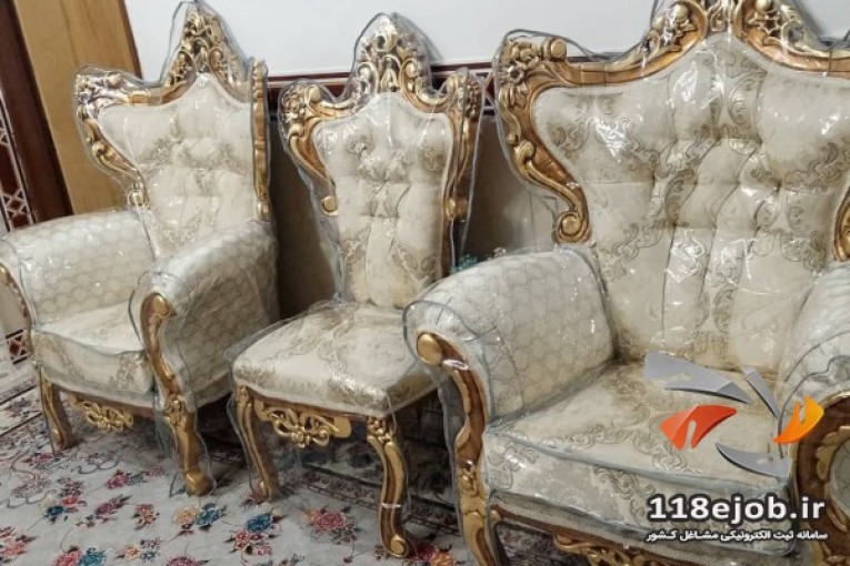 کاور دوزی یاسمن در بیرجند