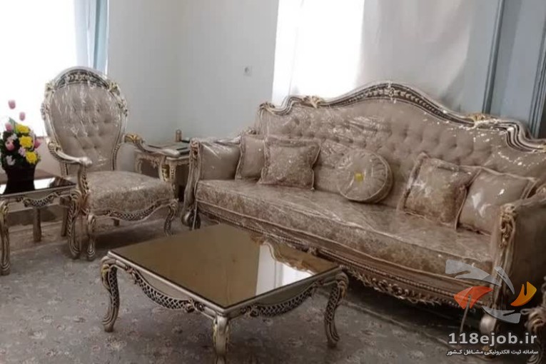 کاور دوزی یاسمن در بیرجند