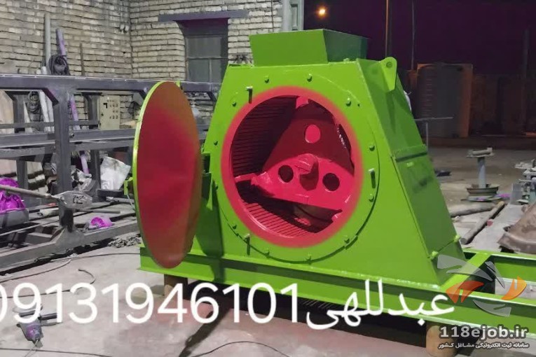 دستگاه صنعتی آجرپزی عبدالهی در اصفهان