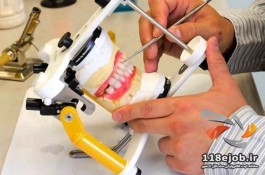 مطب دندانپزشکی دکتر پاک نیت در رشت