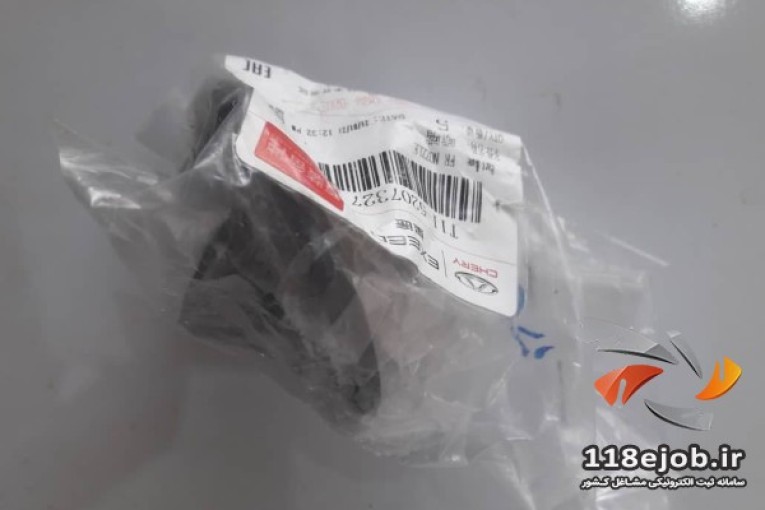 لوازم یدکی خودرو های چینی در آمل