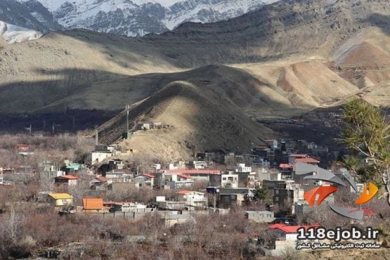 اقامتگاه چشم جهان در کرج
