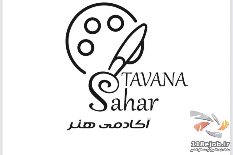 بهترین آموزشگاه نقاشی در رشت - آموزشگاه نقاشی توانا در رشت