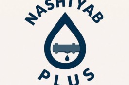 نشت یاب پلاس در قائمشهر