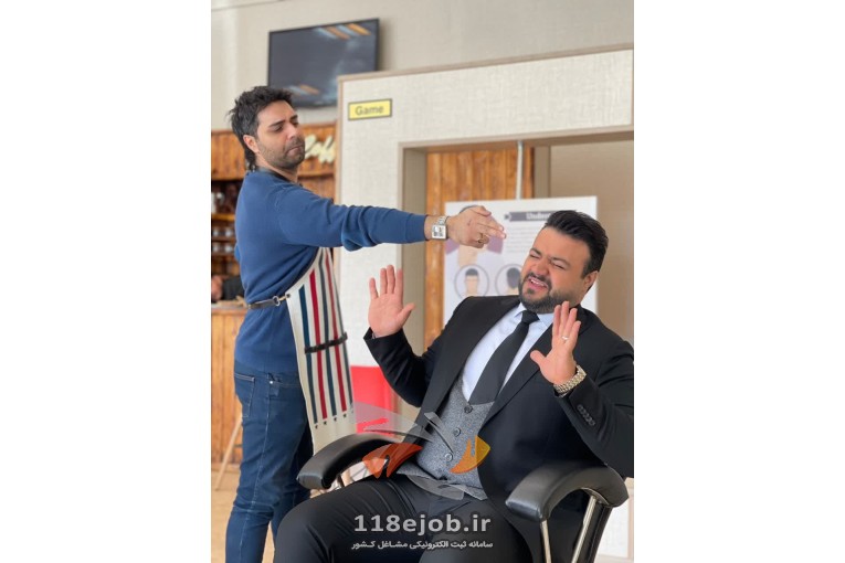 سالن پیرایش تخصصی ژست در فریدون کنار