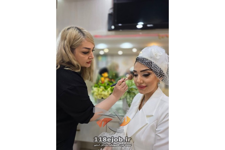 بهترین آموزشگاه مراقبت زیبایی در تهران