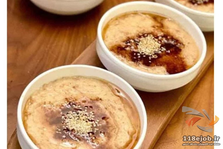 آش سرای کارون در اصفهان