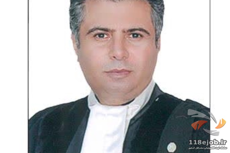 دفتر وکالت محمد جانقربان در اصفهان