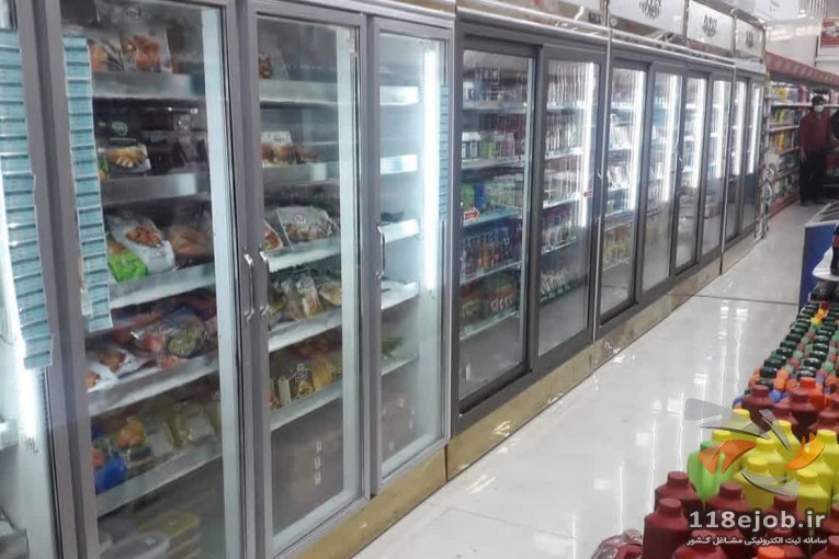 صنایع برودتی پارس میر در اصفهان 