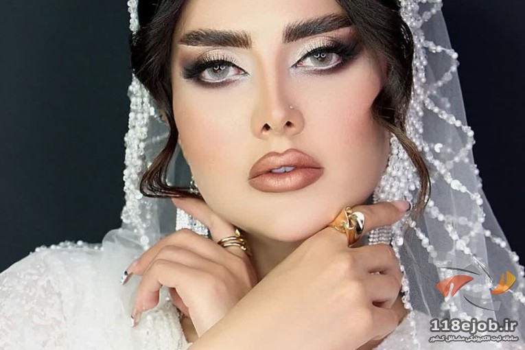  سالن زیبایی سارینا در شیراز