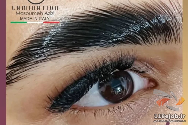 آموزش و خدمات لیفت ابرو و مژه مهسا عزیزی در شیراز