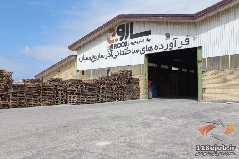بلوک سبک اتوکلاو شده در رضوانشهر