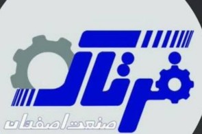 بهترین تولیدکننده دستگاه کباب زن و همبرگرزن در اصفهان - ماشین سازی فرتاک صنعت در اصفهان