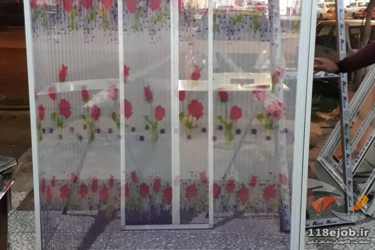 درب و پنجره دوجداره و توری پلیسه محمدزاده در بابل