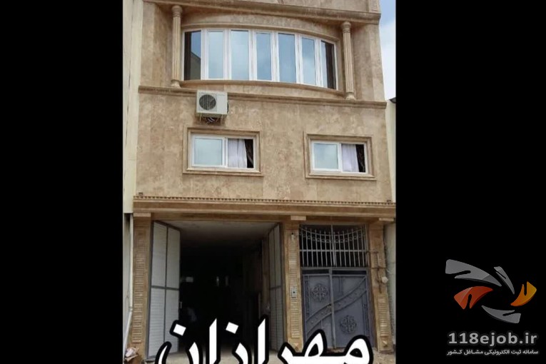 گروه معماری مهرازان در قائمشهر