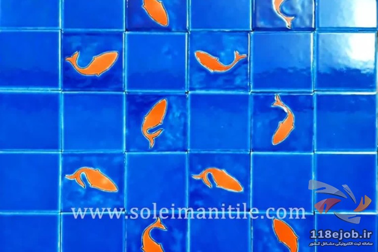 بهترین کاشی سنتی در اصفهان