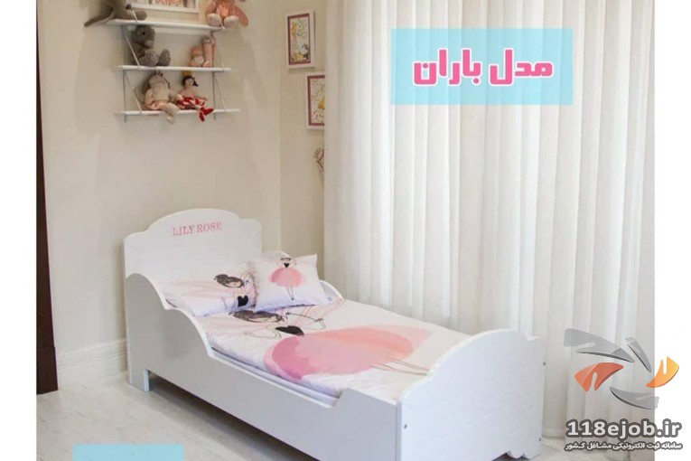 سیسمونی محمد در بهبهان