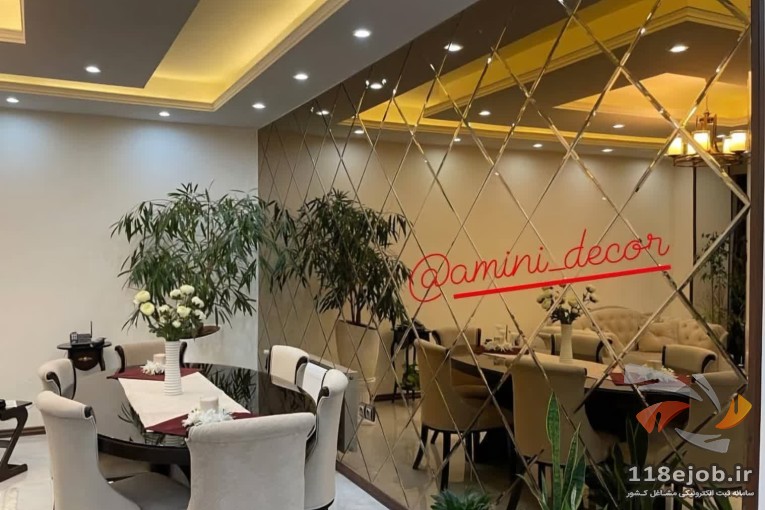 آینه دکوراتیو امینی در تهران
