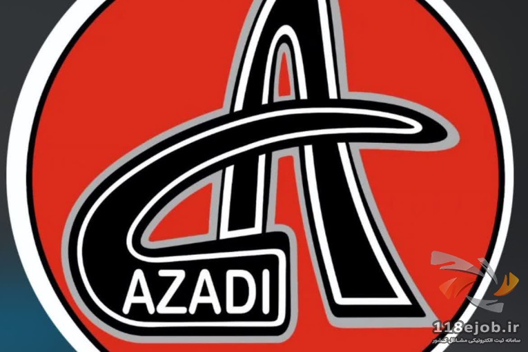 تولیدی و پخش شبرنگ و برچسب آزادی در اصفهان