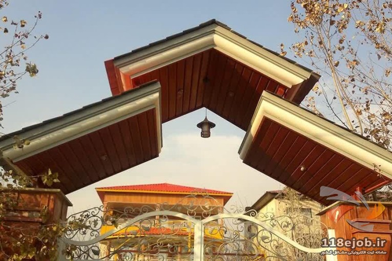 پوشش بام فلاحتی در تهران