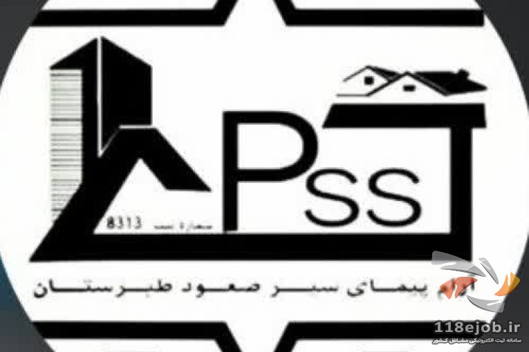 آسانسور گرجی در بابل