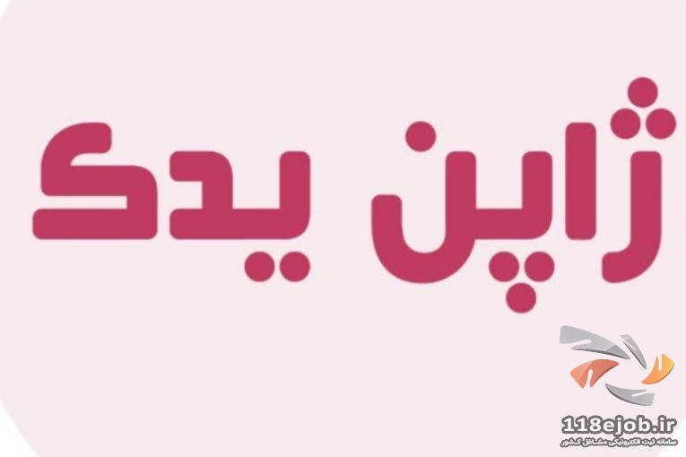 فروشگاه ژاپن یدک در تهران
