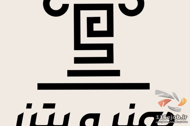 نماکاری کلاسیک در نوشهر