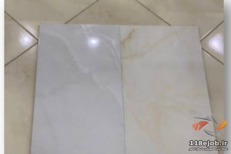 کاشی فروشی شفق در اردکان