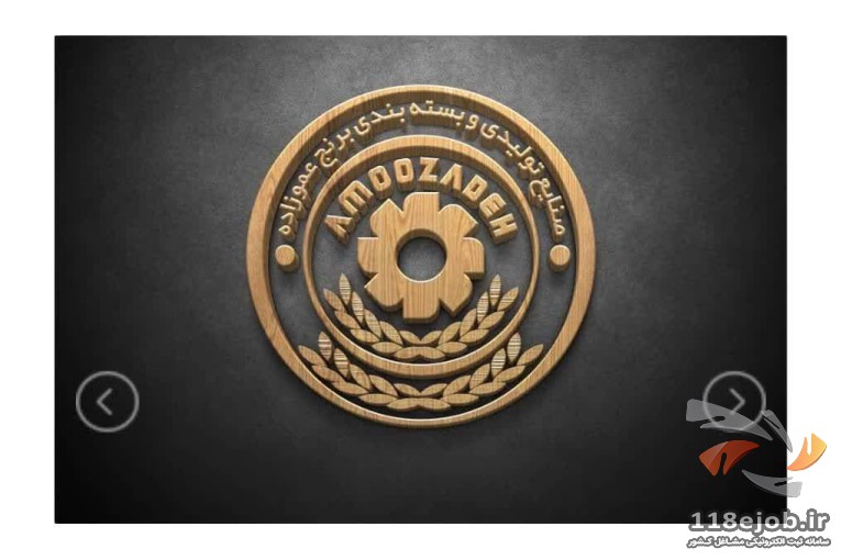 بهترین و مجهزترین کارخانه برنج در گیلان