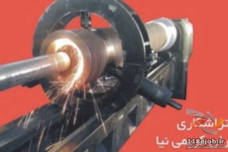 خدمات تراشکاری برادران کریمی نیا در تهران