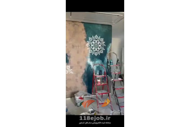 بازسازی ساختمان دانش در تهران