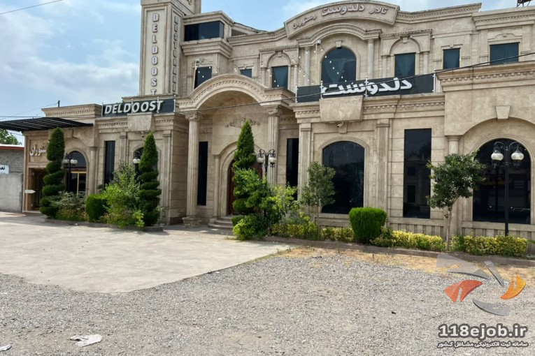 بهترین تالار عروسی در رشت - تالار عروسی دلدوست در رشت