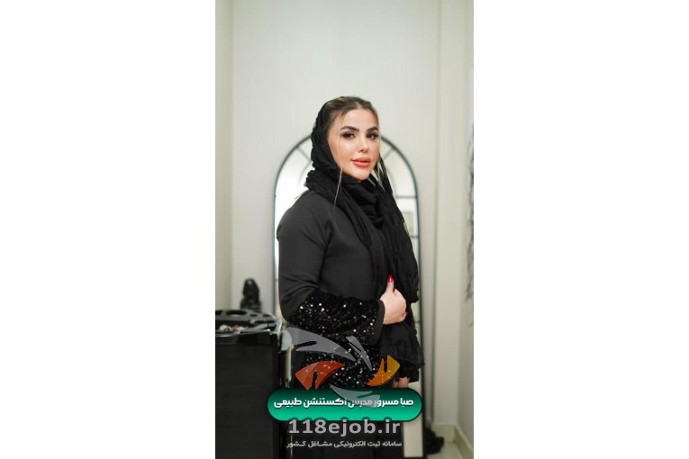 بهترین خدمات اکستنشن موی طبیعی در رشت