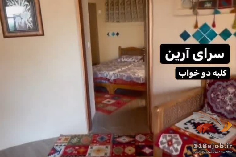 بهترین اقامتگاه بومگردی سنتی در هرمز