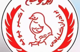بهترین رستوران اکبر جوجه برادران کلبادی در بندرعباس