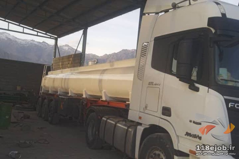 کارگاه تانکرسازی راهبران صنعت در کرمانشاه