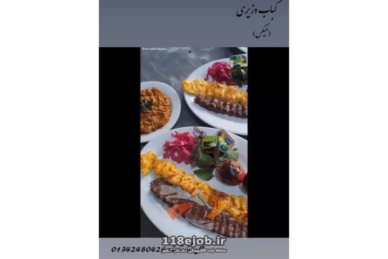 بهترین رستوران اکبر جوجه برادران کلبادی در سیاهکل