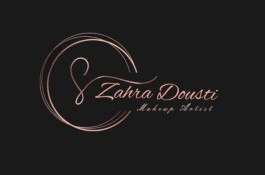 آموزشگاه و سالن زیبایی زهرا دوستی در گلدشت
