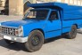 باربری علی در نور