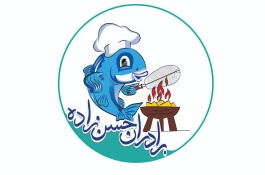 پرورش ماهی قزل آلا سرچشمه شیخ زاهد در چابکسر